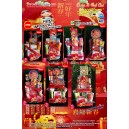 Katalog Parcel Imlek 2022 Chinese New Year