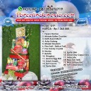 PARCEL MAKANAN NATAL di SOLO KODE: GT7